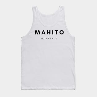 Mahito Tank Top